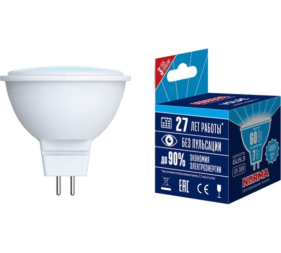 Светодиодная лампа Volpe LED-JCDR-7W/WW/GU5.3/NR SET10 UL-00014068