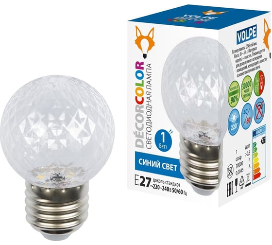Светодиодная лампа Volpe LED-D45-1W/BLUE/E27/CL/C PINEAPPLE SET10 UL-00014267