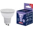 Светодиодная лампа Volpe LED-JCDR-7W/6500K/GU10/NR SET10 UL-00014063 2