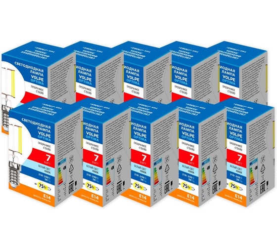 Светодиодная лампа Volpe LED-G45-7W/4000K/E14/CL/SLF SET10 UL-00013922