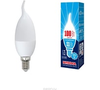 Светодиодная лампа Volpe LED-CW37-11W/NW/E14/FR/NR SET10 UL-00014095