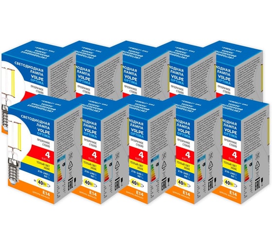 Светодиодная лампа Volpe LED-G45-4W/3000K/E14/CL/SLF SET10 UL-00013906