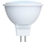 Светодиодная лампа Volpe LED-JCDR-10W/6500K/GU5.3/NR SET10 UL-00014056 1