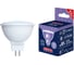 Светодиодная лампа Volpe LED-JCDR-10W/6500K/GU5.3/NR SET10 UL-00014056 2