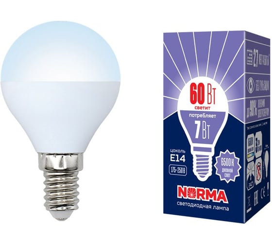 Светодиодная лампа Volpe LED-G45-7W/DW/E14/FR/NR SET10 UL-00014105