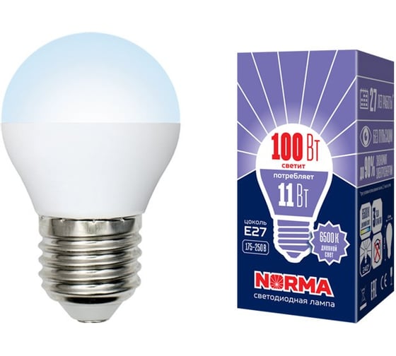Светодиодная лампа Volpe LED-G45-11W/DW/E27/FR/NR SET10 UL-00014104