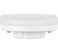 Светодиодная лампа Volpe LED-GX53-17W/4000K/GX53/FR/NR SET10 UL-00014125