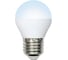 Светодиодная лампа Volpe LED-G45-7W/NW/E27/FR/NR SET10 UL-00014108 1