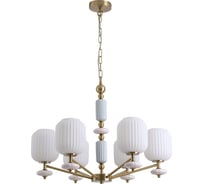 Люстра LUMION E27 6*40W ALEGRA 8334/6