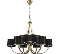Люстра LUMION E14 G9 6*40W 3*20W DEMETRA 8406/9