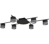 Светильник потолочный LUMION GX53 6*7W BERTY 8362/6C