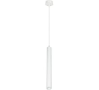 Светодиодный LED цилиндрический светильник Smartbuy COB15w White 4000K/IP20 SBL-CYL2W-15W-4K