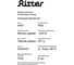 Люстра потолочная RITTER AGIO, 800x175мм, 10хGX53, металл/дерево, черный/дерево, 51471 2 7