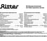 Люстра потолочная RITTER, AGIO, 700x190мм, 10хGX53, металл, черный, 51459 0 8
