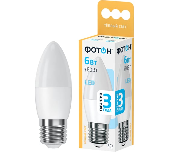 Лампа светодиодная ФОТОН LED B35 6W E27 3000K 25843