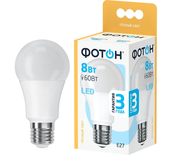 Лампа светодиодная ФОТОН LED A60 8W E27 3000K 25835