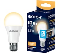 Лампа светодиодная ФОТОН LED A60 10W E27 3000K 25837