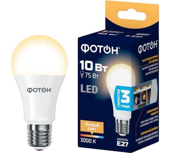 Лампа светодиодная ФОТОН LED A60 10W E27 3000K 25837
