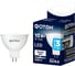 Лампочка светодиодная ФОТОН LED MR16 10W GU5.3 4000K_M набор 10 шт. 25846 2