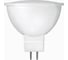 Лампочка светодиодная ФОТОН LED MR16 10W GU5.3 4000K_M набор 10 шт. 25846 3