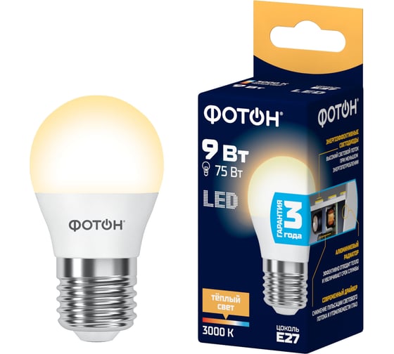 Лампа светодиодная ФОТОН LED P45 9W E27 3000K_M 25927