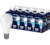 Лампочка светодиодная ФОТОН LED A60 15W E27 4000K_М набор 10 шт. 25924