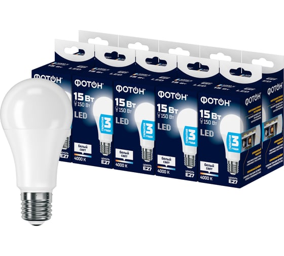 Лампочка светодиодная ФОТОН LED A60 15W E27 4000K_М набор 10 шт. 25924