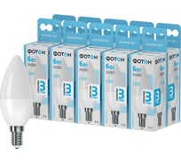 Лампочка светодиодная ФОТОН LED B35 6W E14 4000K_M набор 10 шт. 25842