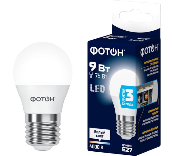 Лампа светодиодная ФОТОН LED P45 9W E27 4000K_M 25928