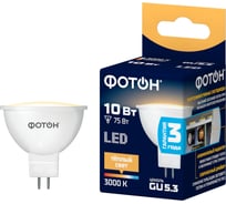 Лампа светодиодная ФОТОН LED MR16 10W GU5.3 3000K_M 25845
