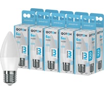 Лампочка светодиодная ФОТОН LED B35 6W E27 4000K_M набор 10 шт. 25844