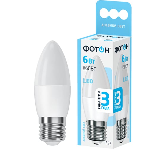 Лампа светодиодная ФОТОН LED B35 6W E27 4000K 25844