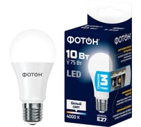 Лампа светодиодная ФОТОН LED A60 10W E27 4000K 25838