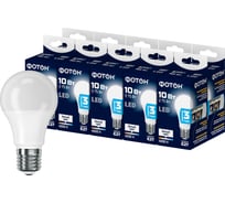 Лампочка светодиодная ФОТОН LED A60 10W E27 4000K_M набор 10 шт. 25838
