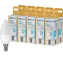 Лампочка светодиодная ФОТОН LED B35 6W E14 3000K_M набор 10 шт. 25841