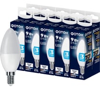 Лампочка светодиодная ФОТОН LED B35 9W E27 4000K_M набор 10 шт. 25930