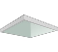 Светодиодный светильник VARTON C070/UGL медицинский 50 Вт CRI90 4000 K встраиваемый/накладной 595х595х95 мм IP54 с защитным силикатным стеклом с равномерной засветкой аварийный автономный постоянного действия V1-C0-0R080-01GA6-5405040