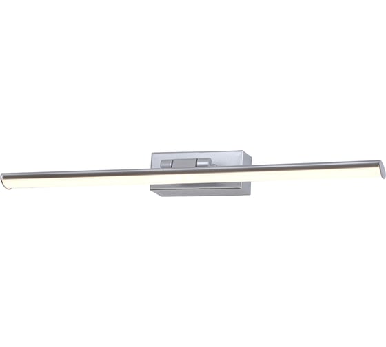 Светильник ESCADA 170001/A/1W LED*9W Silver ES0000009L