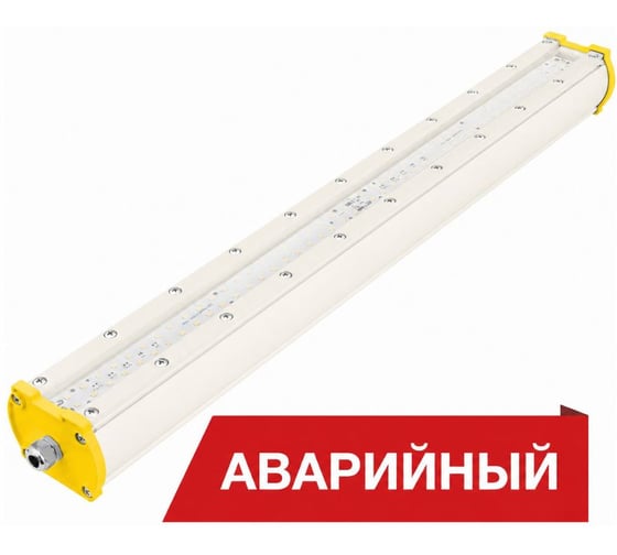 Аварийный светодиодный светильник Diora Piton Pure White (Белый кремовый) DP2Ex56-D-O-4K-A RAL 9010