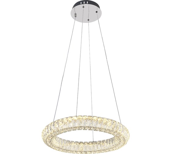 Светильник ESCADA 50W Chrome 620/S LED