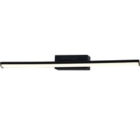 Светильник ESCADA 170001/A/1W LED*9W Black ES0000008L