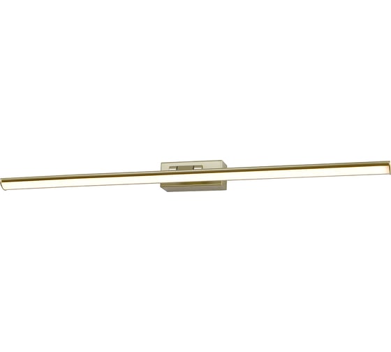Светильник ESCADA 170001/B/1W LED*12W Gold ES0000013L
