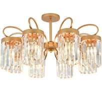Светильник ESCADA E14*40W Champagne gold 2116/8P