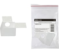 Угловой соединитель TDM ELECTRIC SYS 464 SQ0329-5124