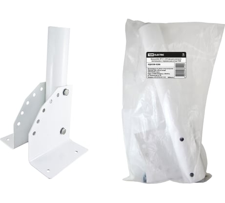 Кронштейн TDM ELECTRIC КР-3.1 (250 мм) для уличного светильника с переменным углом SQ0338-0206