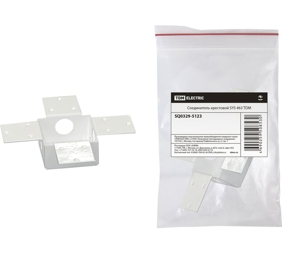 Крестовой соединитель TDM ELECTRIC SYS 463 SQ0329-5123
