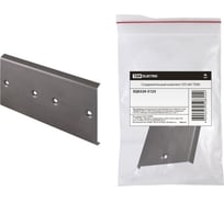 Соединительный комплект TDM ELECTRIC SYS 467 SQ0329-5125