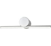 Настенный светильник ESCADA 10281/1 LEDх10 Вт Silver 10281/1LED Silver