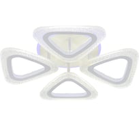 Люстра ESCADA 10300/4 LEDх45 Вт White 10300/4LED BL