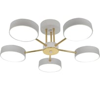 Люстра ESCADA 10262/5 LEDх64 Вт White/Gold 10262/5LED